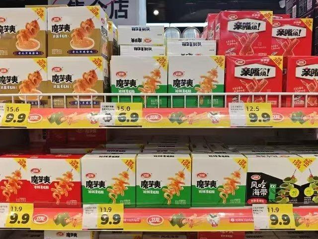 【魔芋爽卖疯了！卫龙半年净赚7亿】卫龙半年卖35亿卫龙2025年上半年交出了一