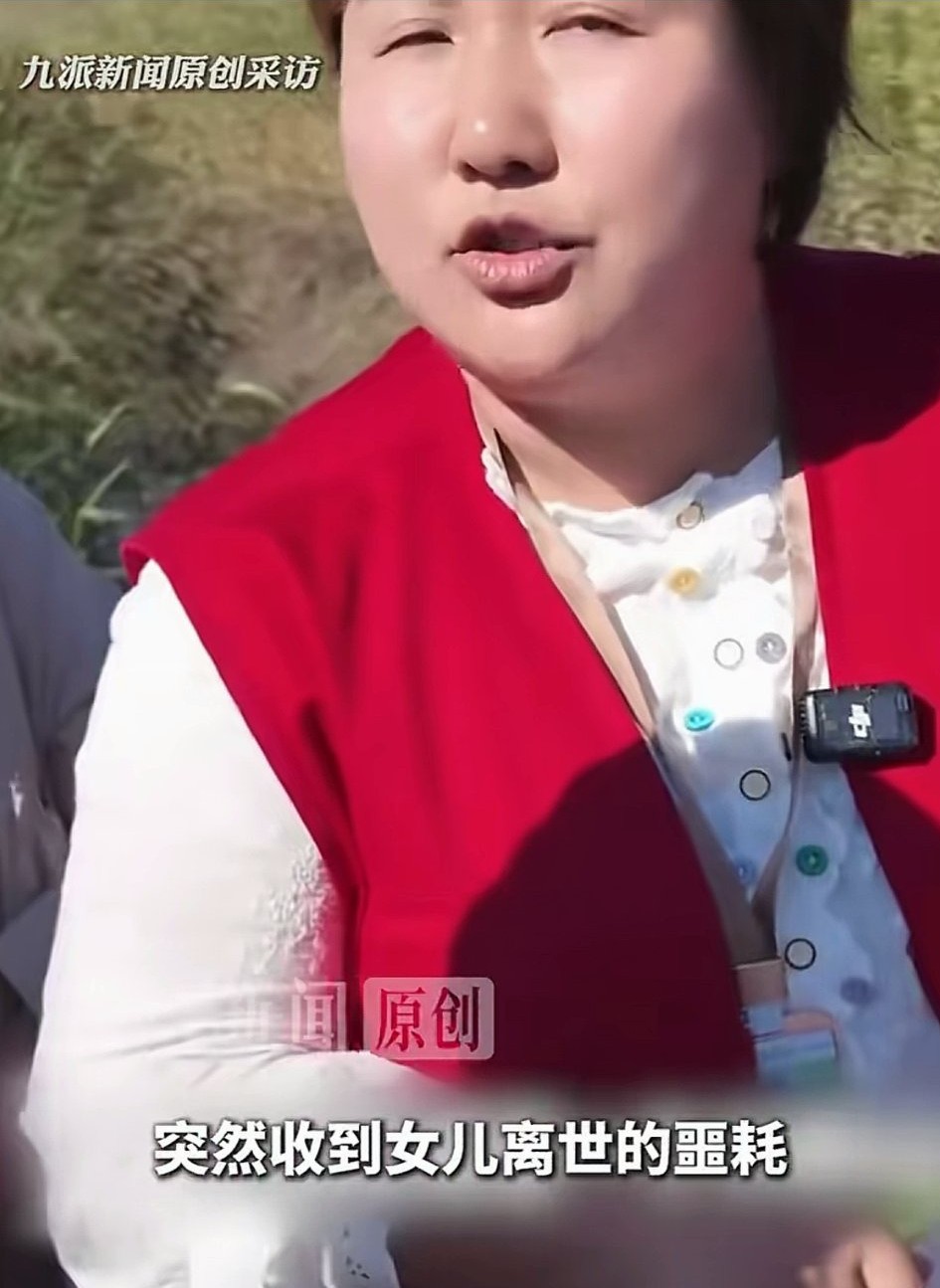 “这个导游火了”！辽宁盘锦，导游董女士团里来了一位兰州老人旅游，可在游山玩水途中