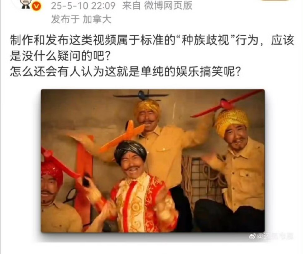 找到这么个角度也真不容易​​​