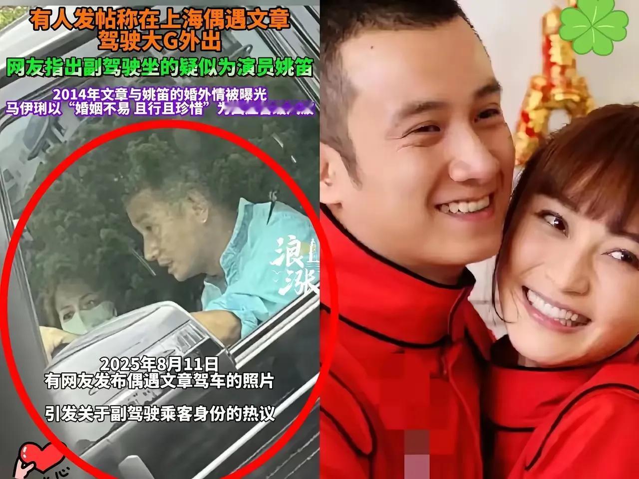 马伊琍今晚怕是真的难眠了。但这事儿跟她一个人拉扯女儿的辛苦没关系，毕竟这些