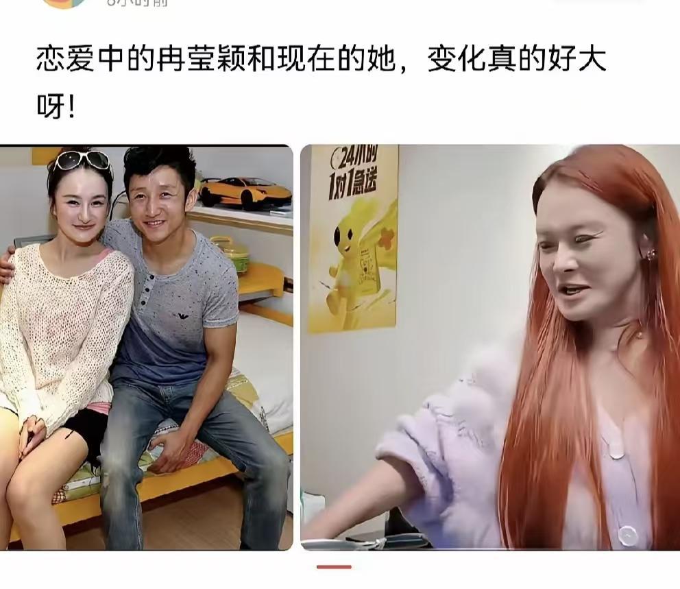 以前是央视主持人，现在这画风转变得有点快了吧