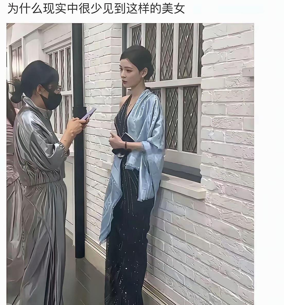现实生活中应该真的没见过这么漂亮的女人吧，就算是有也是非常的少，可能大过年的时候