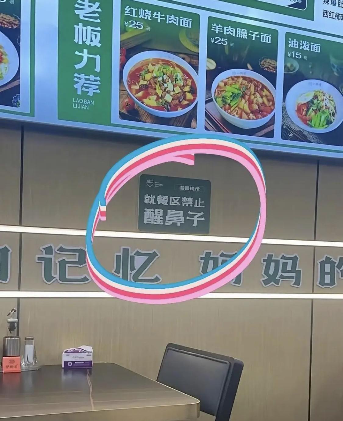 这老板会做生意[呲牙笑]