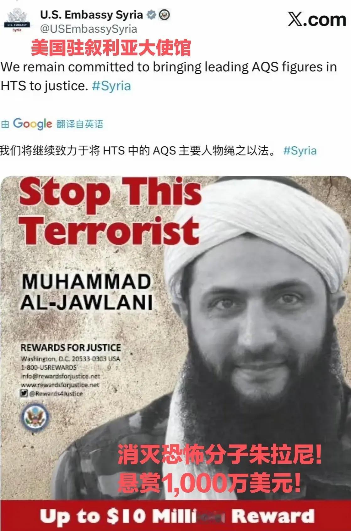 一般跨越阶级要三代人，一代完成就要大器晚成，甚至还要放弃婚姻和生育，可朱拉尼跟埃