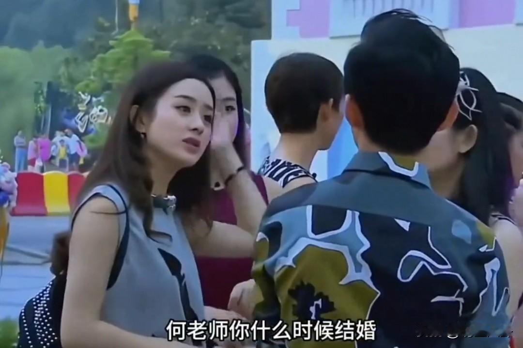 赵丽颖表白何炅，谢娜掺和幽默名场面[捂脸哭][捂脸哭][捂脸哭]赵丽颖是真喜欢何炅，我