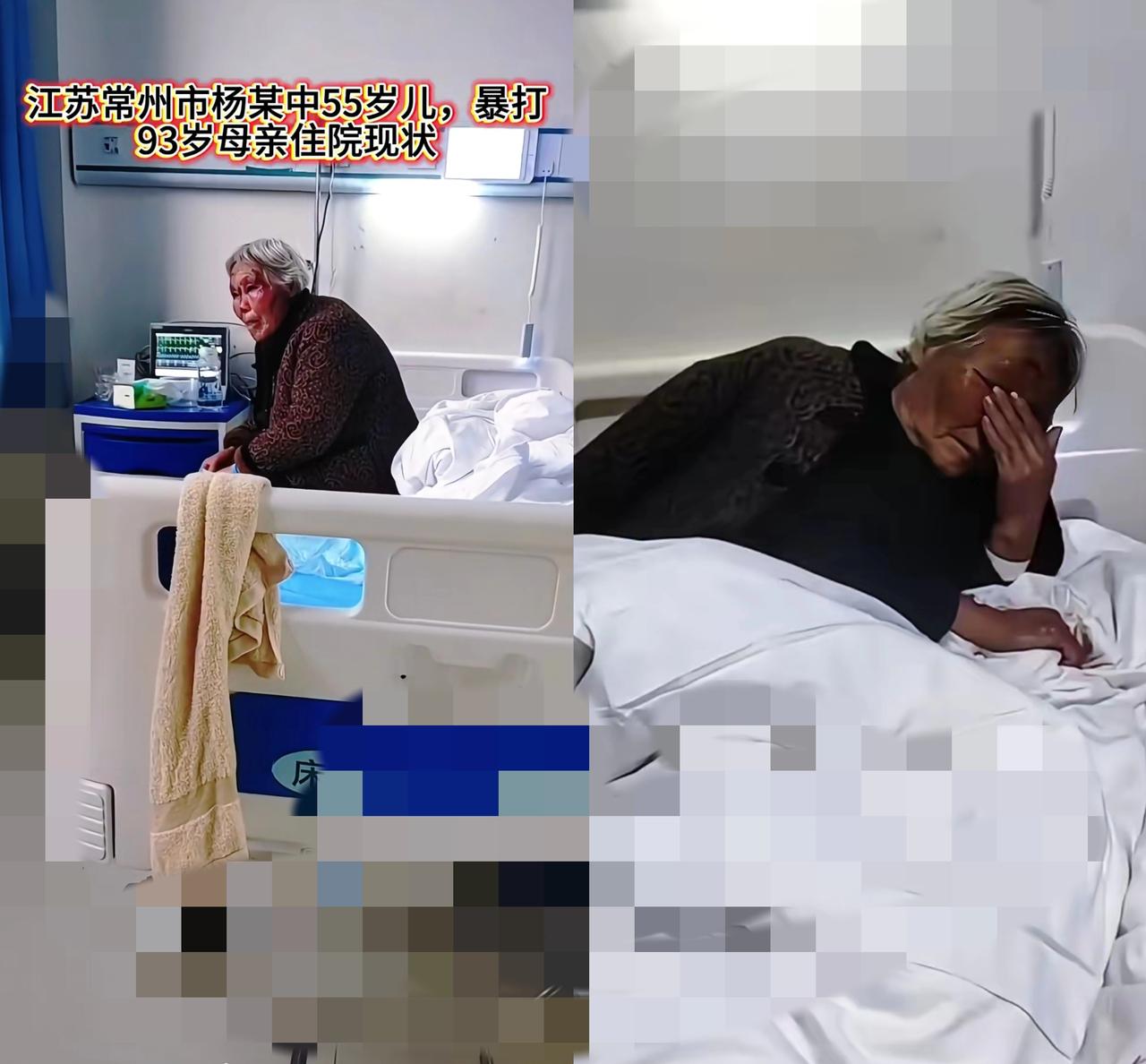 真的气到发抖！常州92岁老人拼到年近40生下老儿子，凑齐“儿女双全