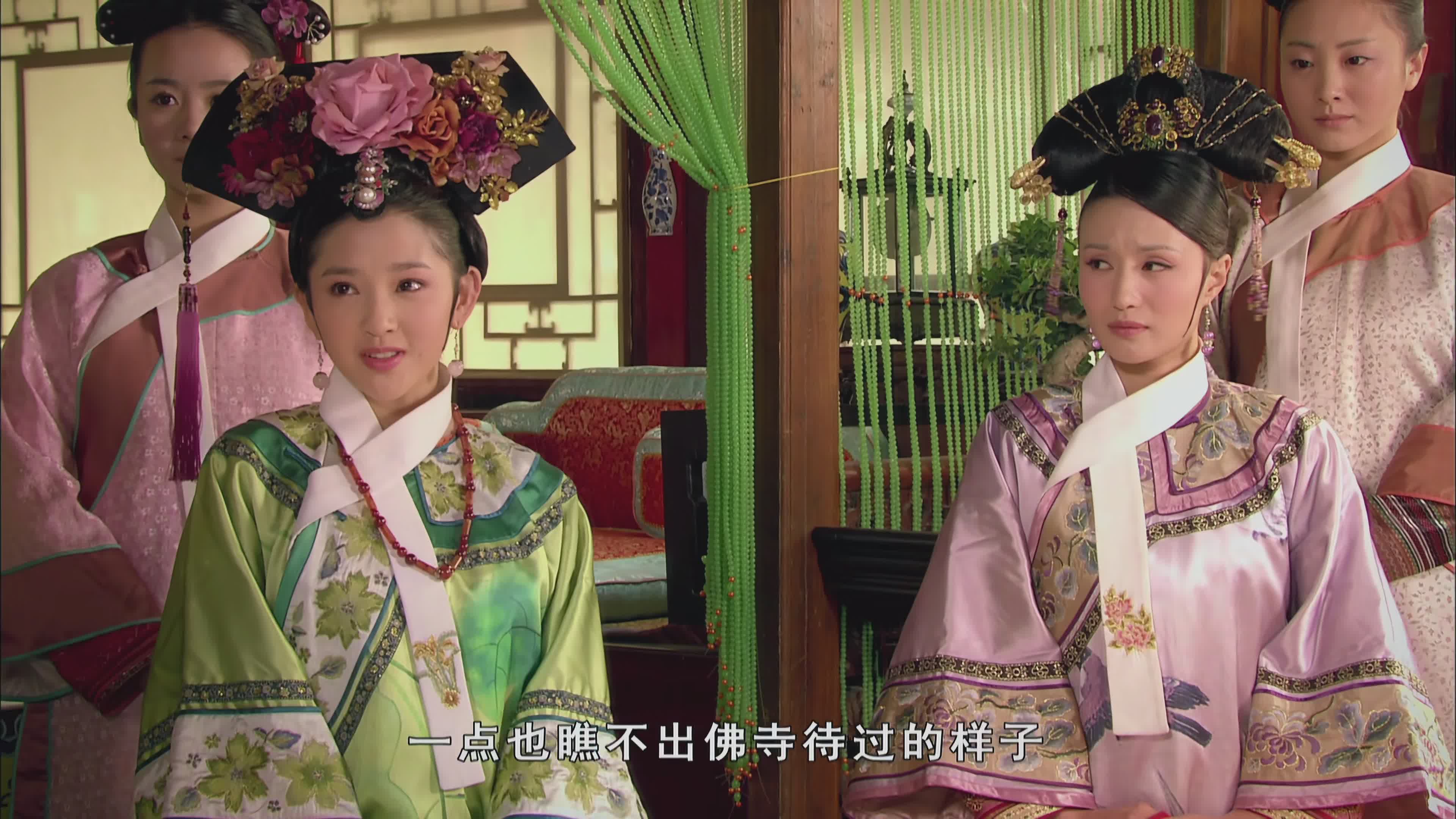 欣贵人是会站队的