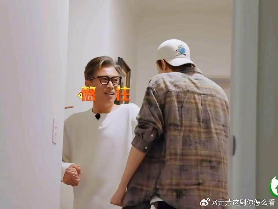 林一王玉雯笑成这样已经是痛苦了李乃文林一王玉雯三进三出李乃文带着俩小的在厨房来