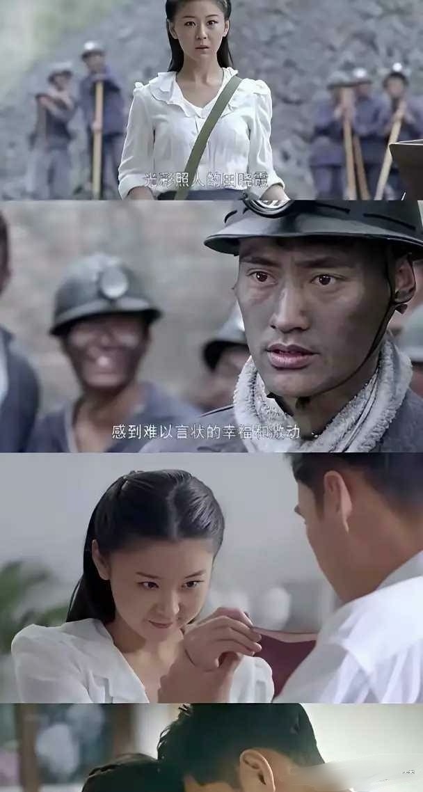 这部剧简直是在侮辱人民！