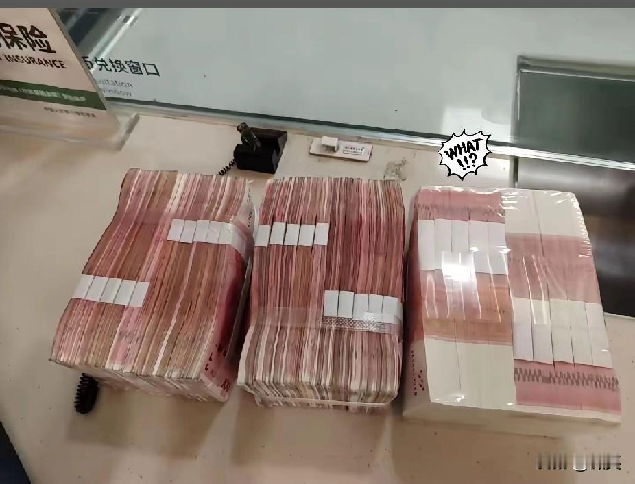 奉劝大家一句，如果你现在有30万现金，千万不要想着你要去做点什么投资！