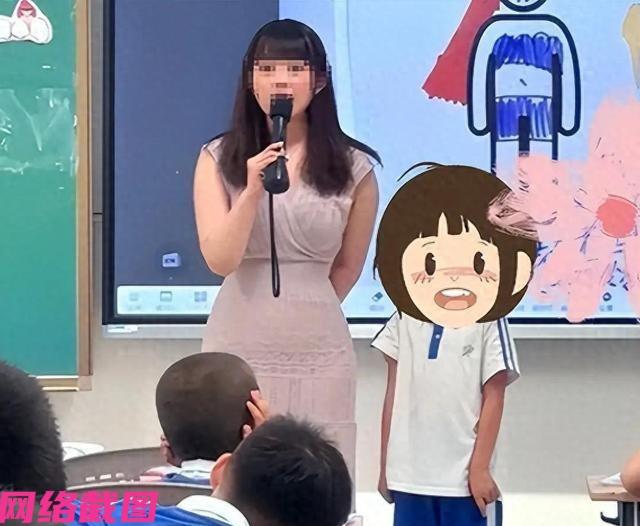 广东深圳有女老师给小朋友们上课时，穿了一件清凉的无袖连衣裙，家长看到后觉得女老师