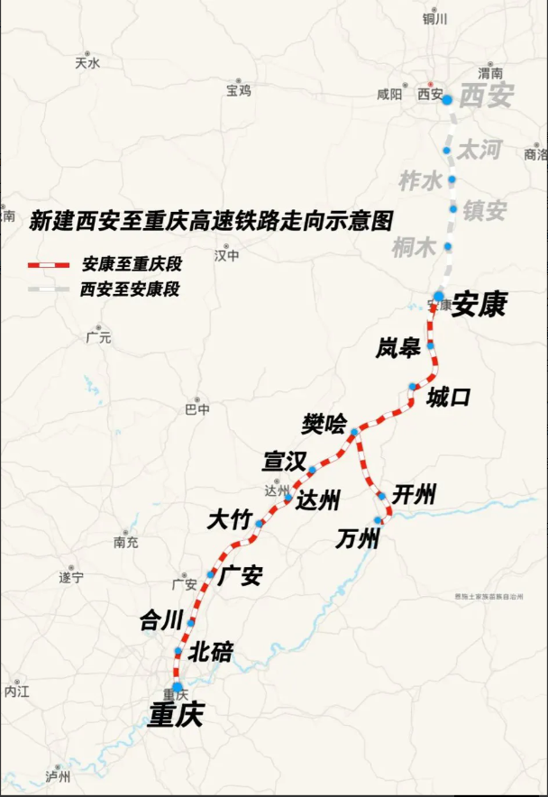 一张图，让你看明白西渝高铁对四川有多么的重要！整条线路走向，在重庆境内就三个站，