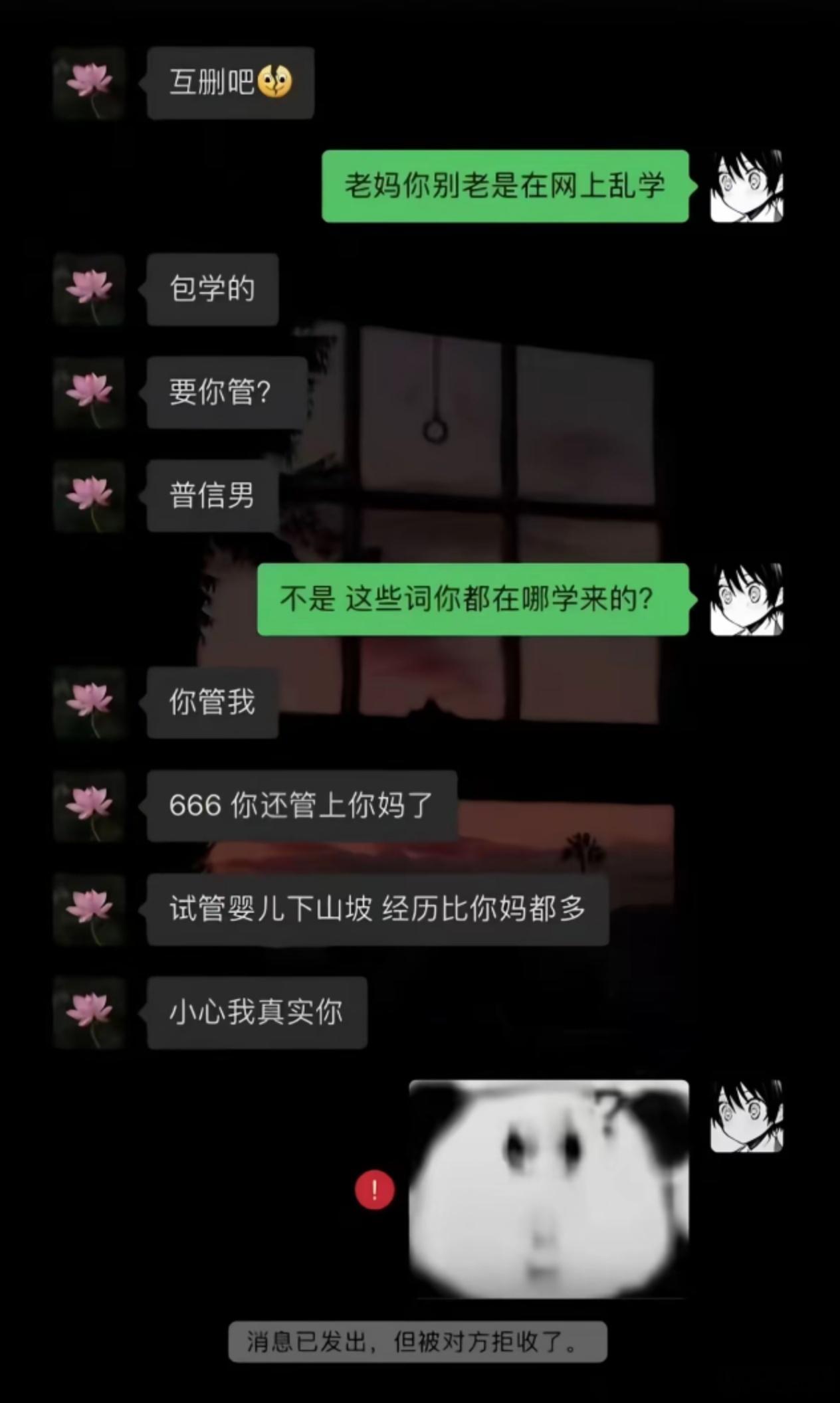 也是紧随时代了