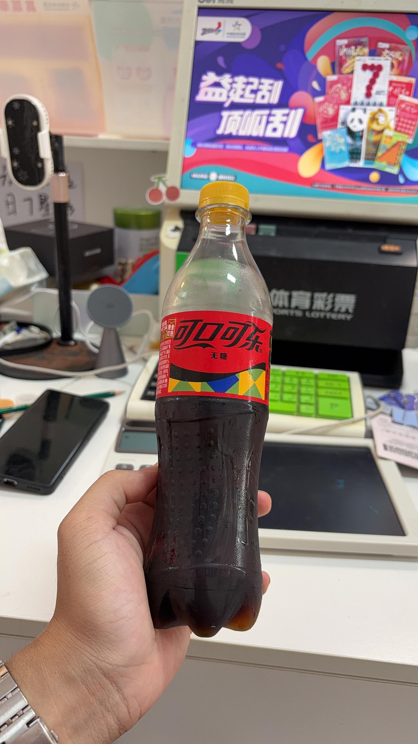 买可乐买错成无糖的 谁发明的无糖天才，难喝的一批