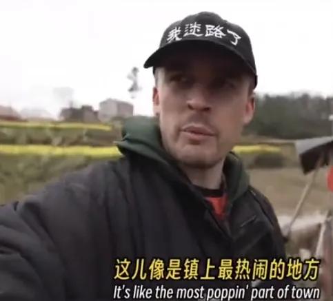 近日，两位美国博主在湖南邵阳隆回县迷了路。误闯入一百岁老人的“喜丧”宴中，以为是