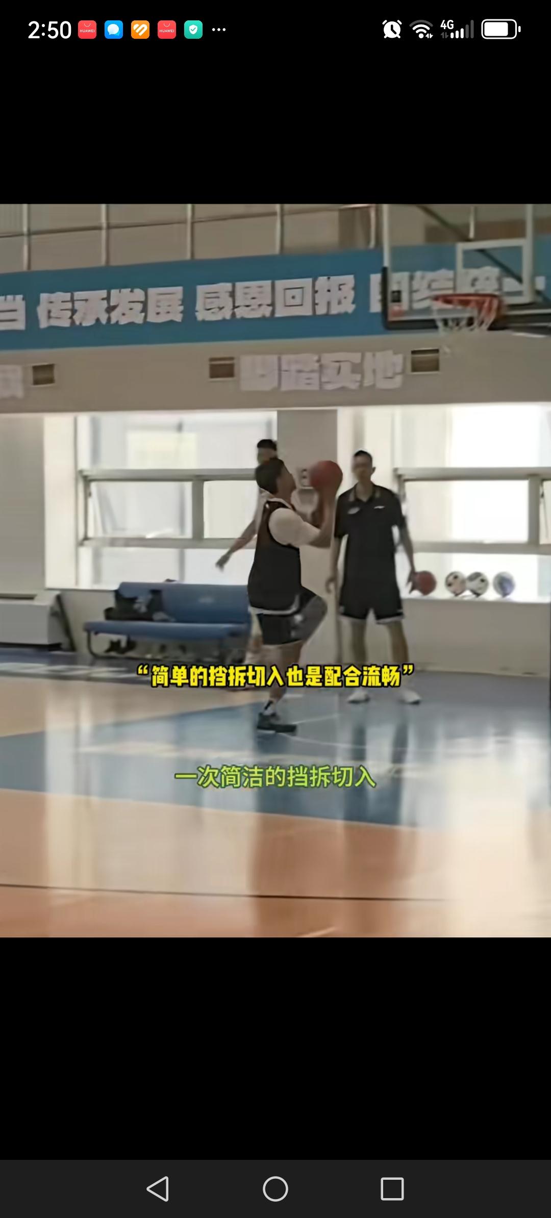 赵睿加盟北京首钢，已与队友开始训练。赵睿的加盟无疑增强了北京首钢的进攻性。去年