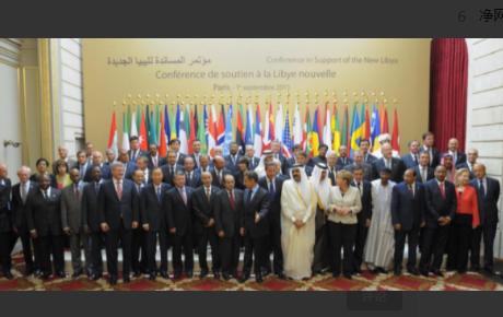 欧洲为什么那么有钱？你以为是工业革命？别逗了。就连保加利亚那种犄角旮旯的国家