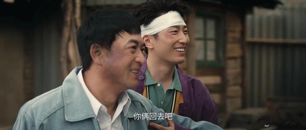 看到刘红兵被打，胡三元感受到这个追求自己外甥女的男人的爱。不过，他不想再让这个