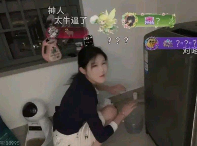 女主播为礼物毫无底线，一个飞机放10秒水，导致家里严重积水楼下邻居很快就找上门来