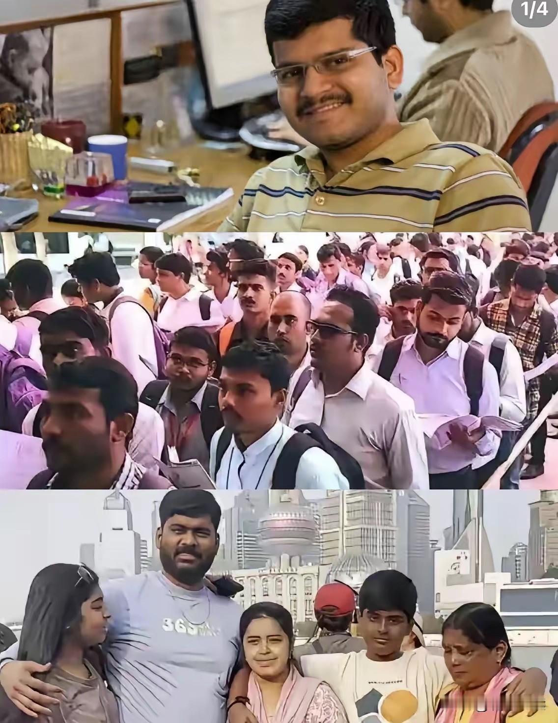 拒绝大量印度人来中国，这是最好的国策之一！！！从深圳地铁的“手抓饭风波”，