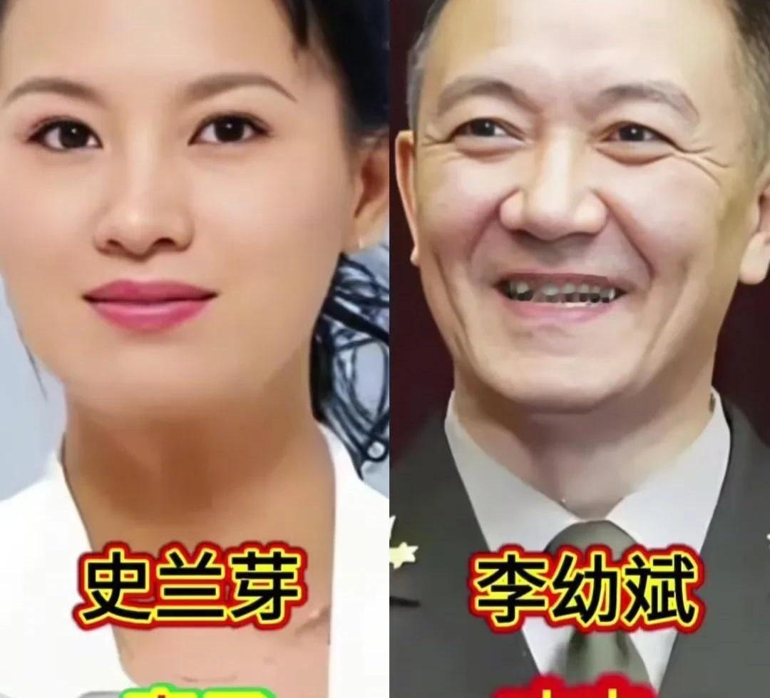 半路夫妻就不配谈白头？这三位明星偏把日子过成了答案。史兰芽和李幼斌，兜兜转转