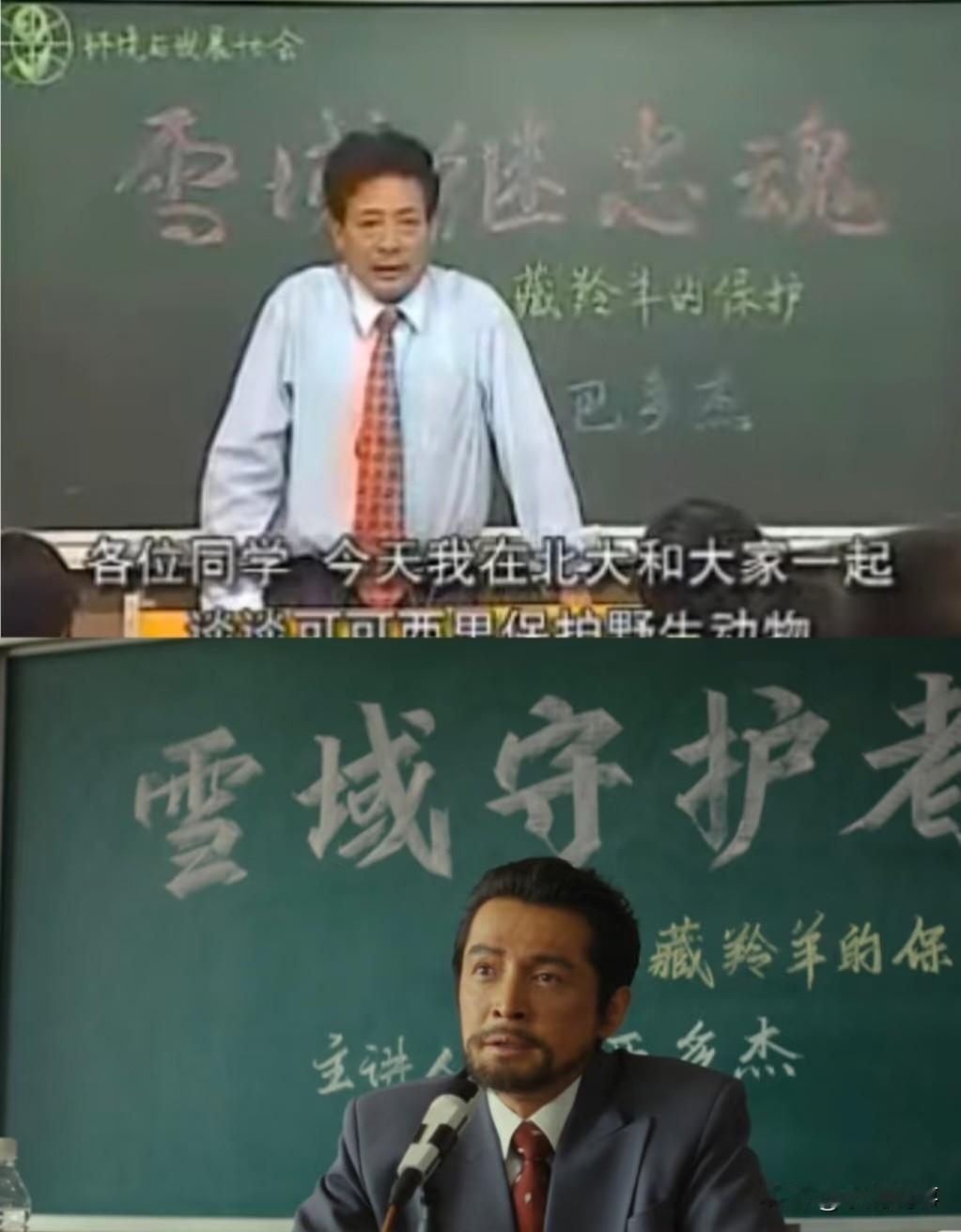 看《生命树》看到多杰去北京演讲这段，我彻底坐不住了，心里堵得慌。他独自跑到