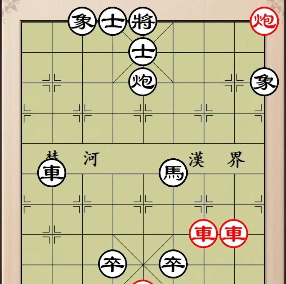 如果你8秒能解开这个残局，那证明你棋感好，巾力深厚，无疑是个高手。如图，黑棋双