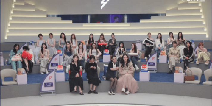 孙怡直播啃火腿肠乘风2026建议所有人都来学习孙怡的好心态。前一天比赛不遗余力