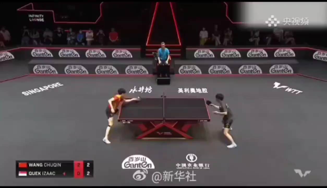 王楚钦国乒新秀震撼对决！大开大合球风引热议