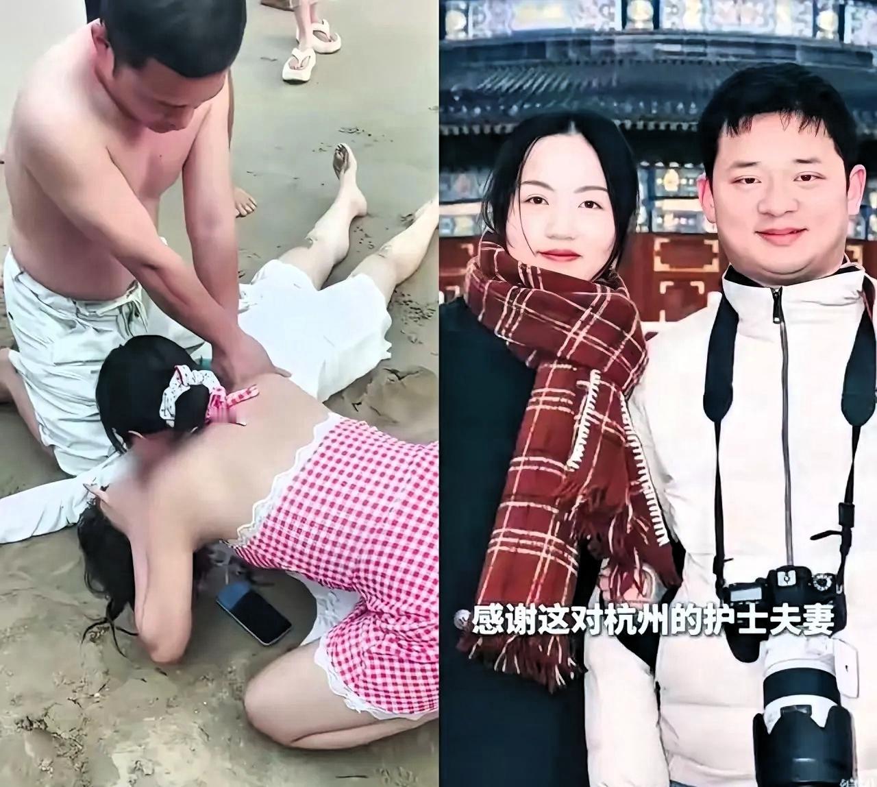 我有预感姜智文袁苑夫妇的救人事件会成为国内医护人员见义勇为的标杆事件。姜智