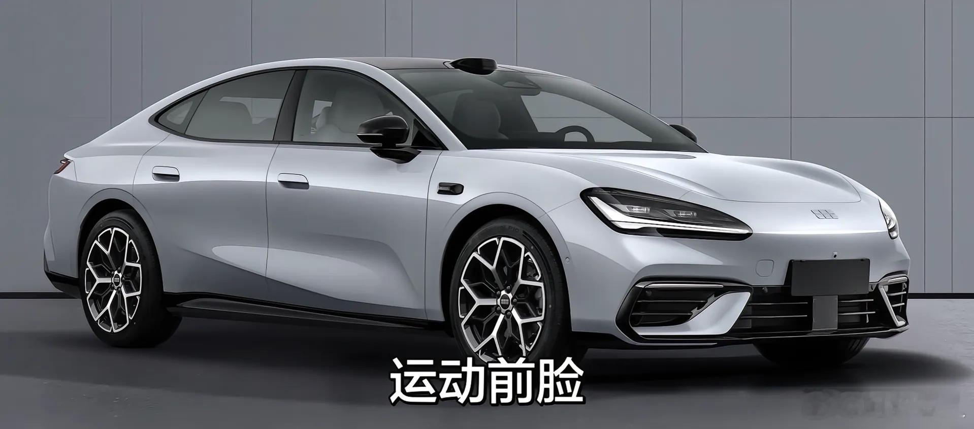 吉利银河申报了一款纯电TT，像是奔着小米SU7来的，不过这个颜值一点不比小米SU