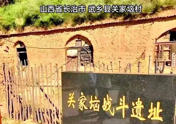 关家垴战斗结束后，发现日军的骨灰堆，鬼子怎么处理阵亡士兵的遗体？1940