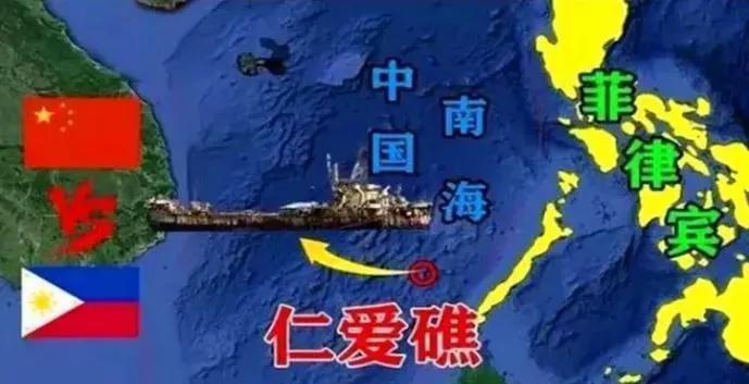中国外交部正式向外官宣，黄岩岛海基线正式生效。菲律宾偷鸡不成，蚀把米，这不报应