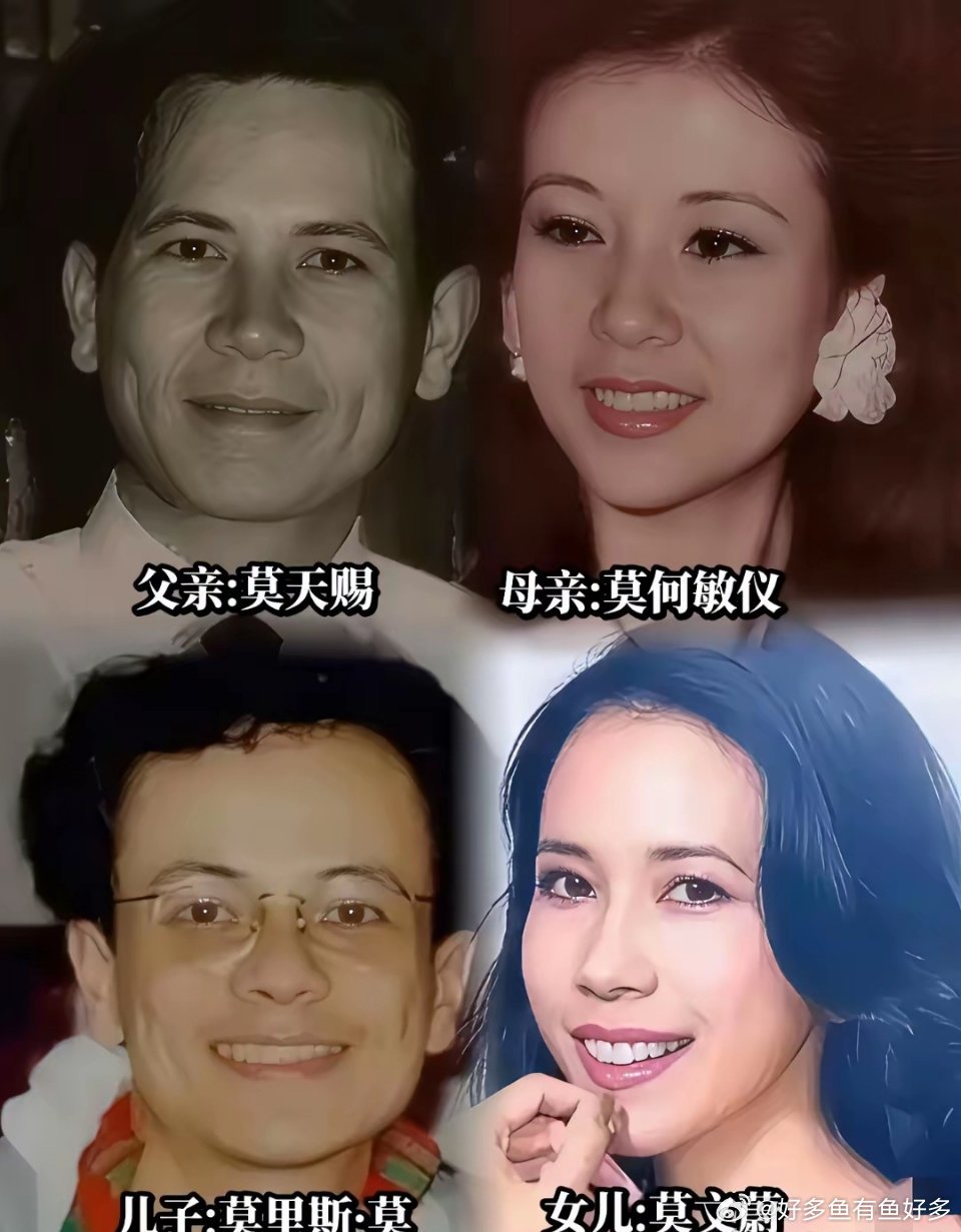 为什么妈妈这么漂亮哥哥和莫文蔚却没有妈妈好看。都说儿子像妈，女儿像爸，莫文蔚的