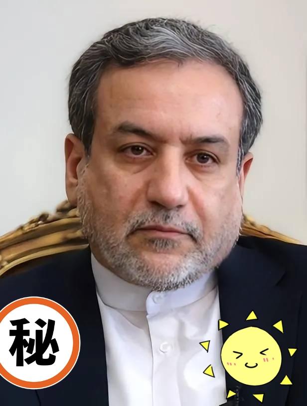 据彭博新闻社1月26日报道，半官方的伊朗学生通讯社报道称，伊朗外长阿巴斯·阿拉格