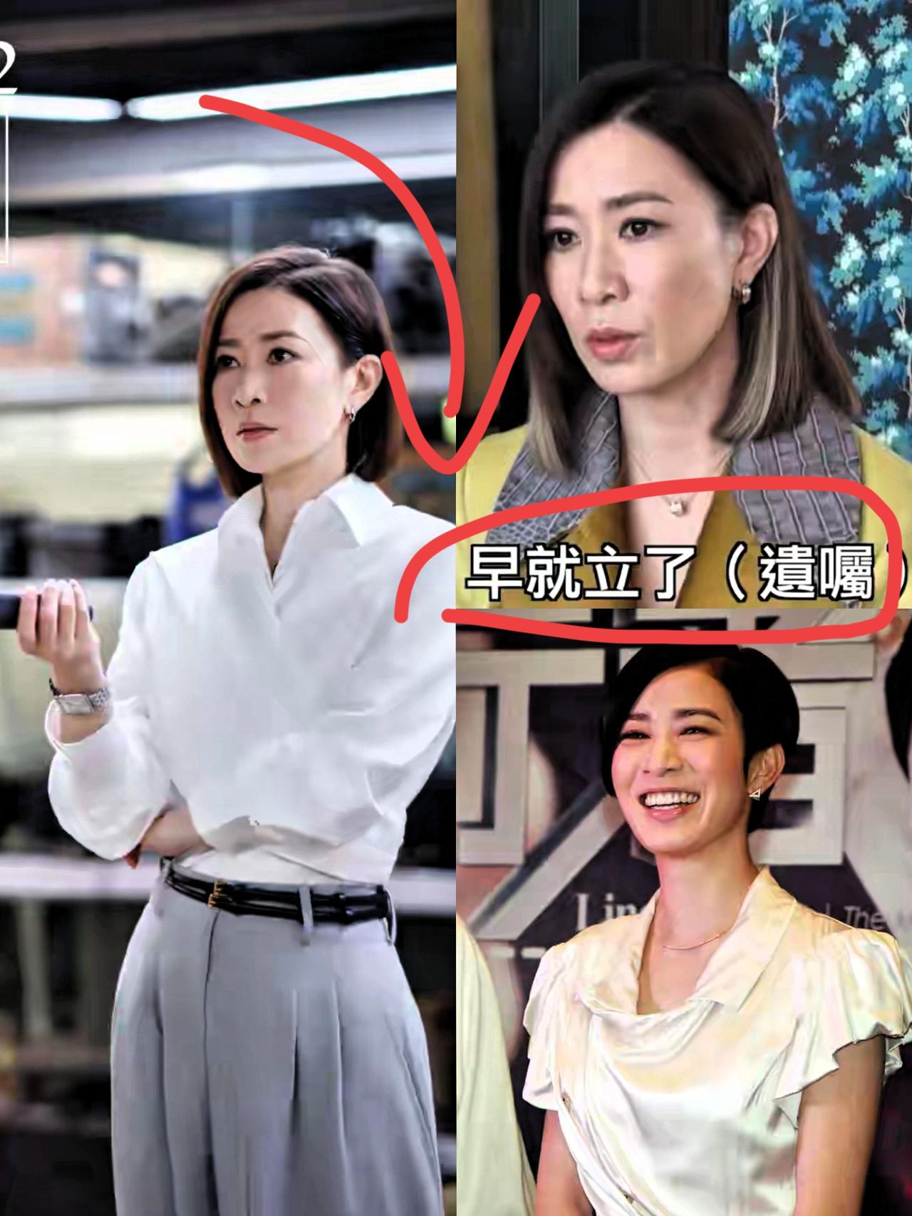 终于弄明白为什么50岁的佘诗曼现在立好遗嘱了？不是一时兴起，也不是对生命