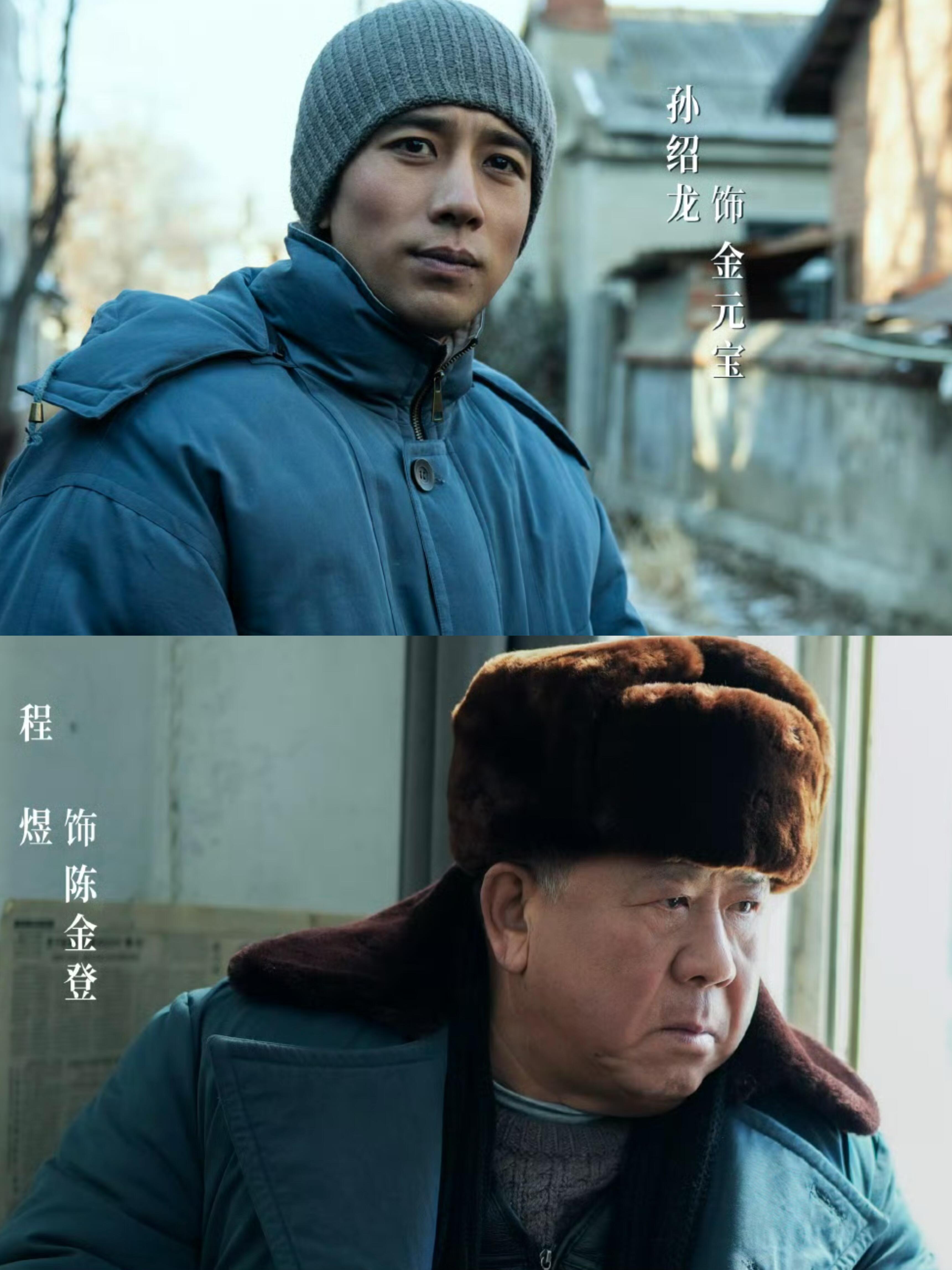 王炸悬疑！12个案件！根据真实案件改编！妈呀！又一部超期待的悬疑剧来了！改编自长