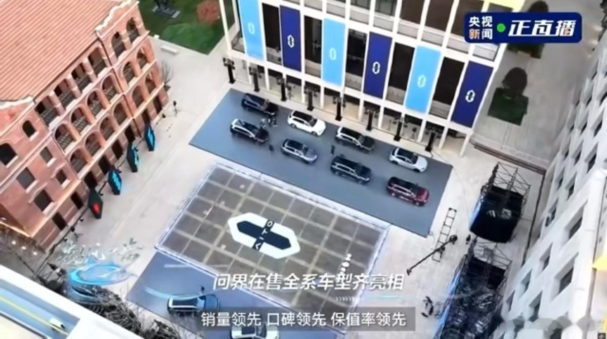 昨天携五界直播，余承东算是正式官宣五界在2026年，会推出至少12款新车包括覆