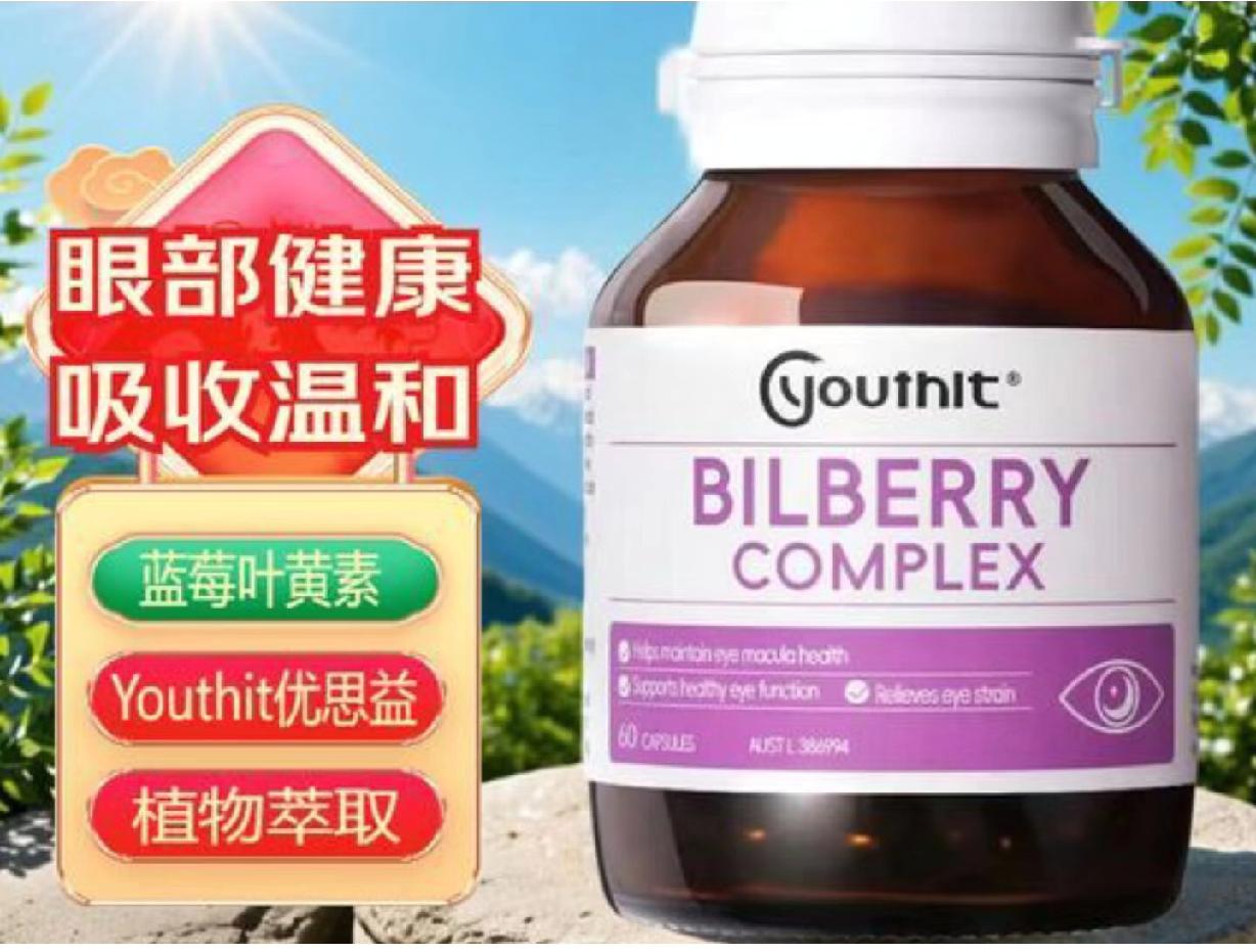 终于弄明白了，为什么优思益会暴雷，不是突然有问题，也不是消费者找茬，而是整个