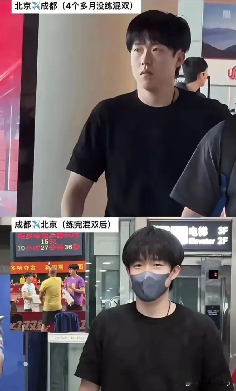 混双就是最好的医美最好的医美医生那就是孙大夫北京飞成都前夜还是一个满网找鞋