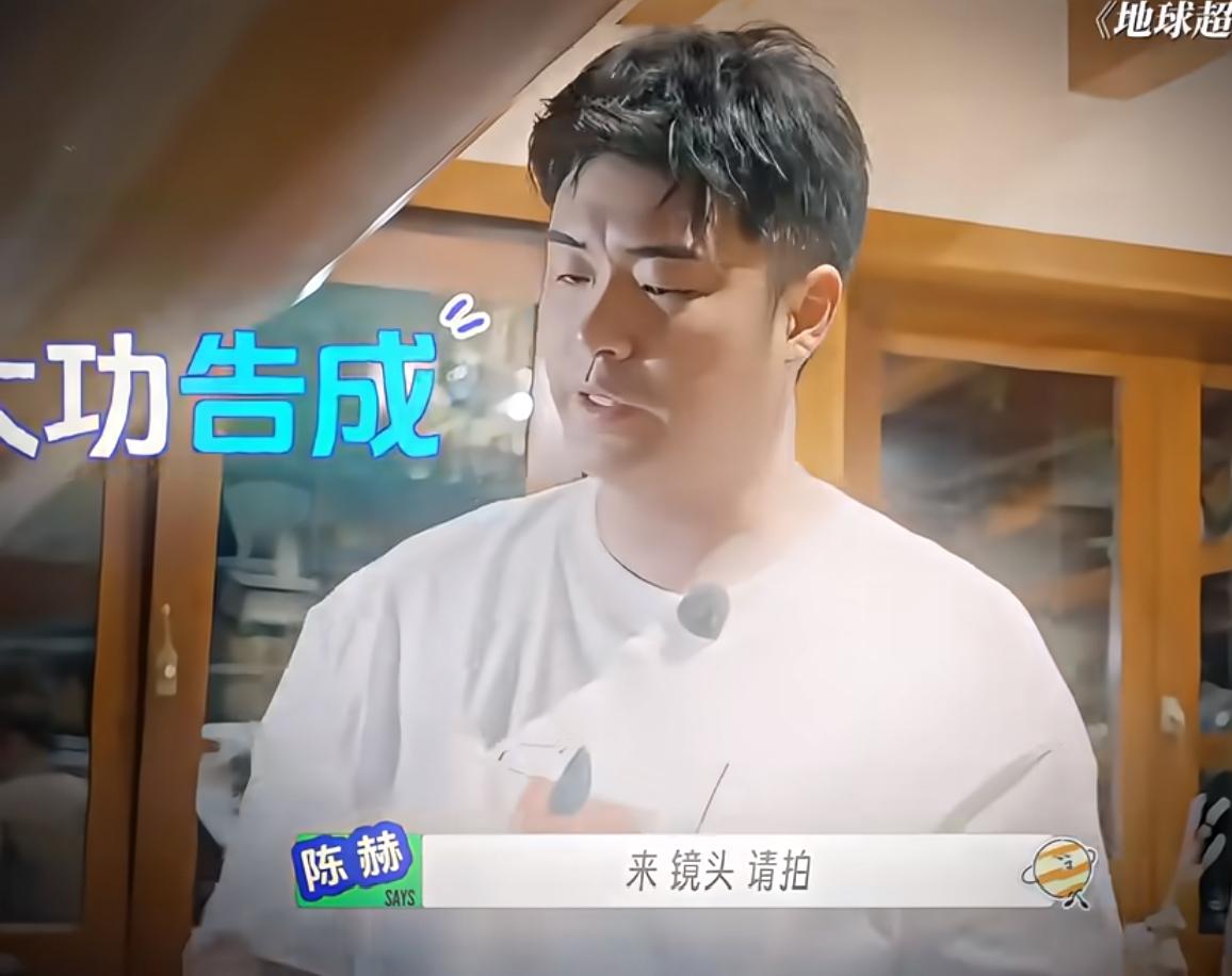 李乃文是“青出于蓝更胜于蓝”，陈赫直接懵了。哈哈哈，这一段真的太绝了。乃叔的