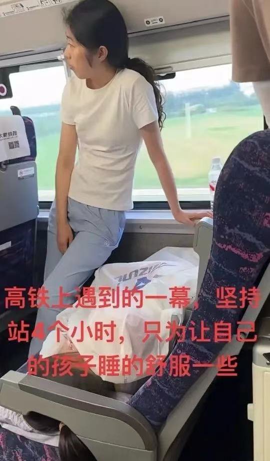 高铁上的一幕，不得不说，惊呆了啊。