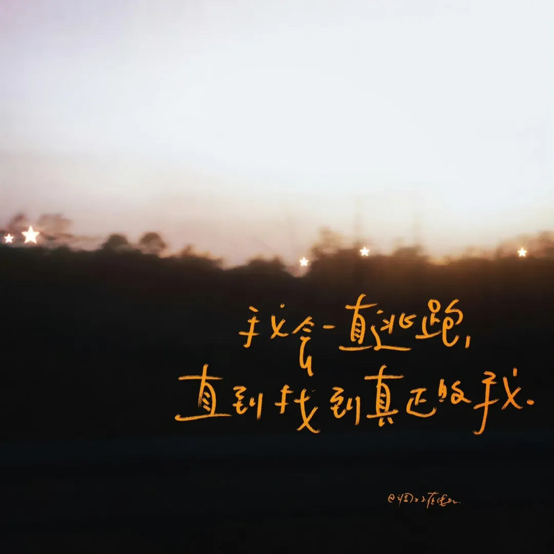 -𝐒𝐇𝐀𝐑𝐄｜欧阳娜娜头像背景图搭配⸝⸝🎞꙳🍂◟📜。​