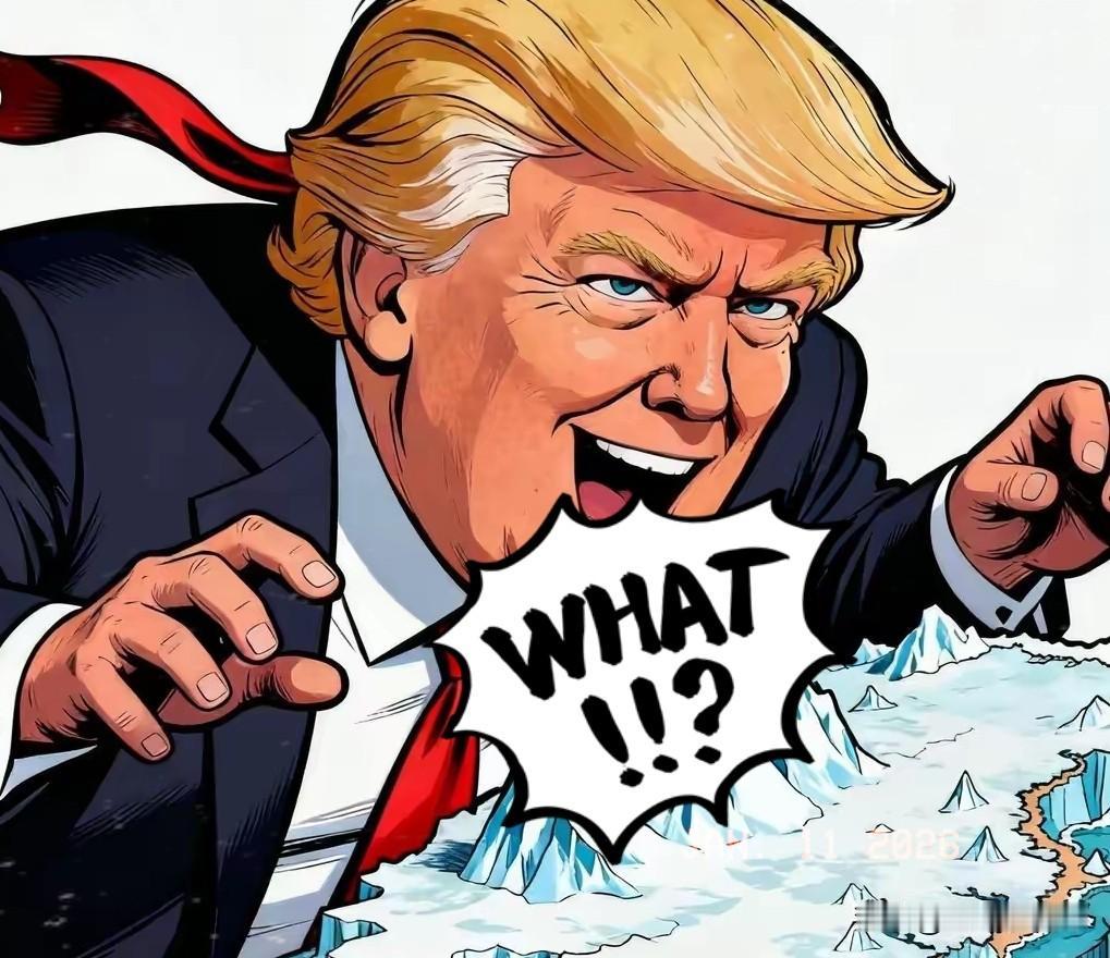 委内瑞拉这事儿，最让人脊背发凉的不是美国的狠，而是西方的“静”！中俄还在拍案