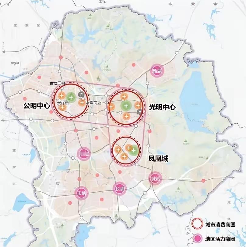 【深圳光明，​说说公明中心、光明中心，​还有凤凰城】说到深圳光明，