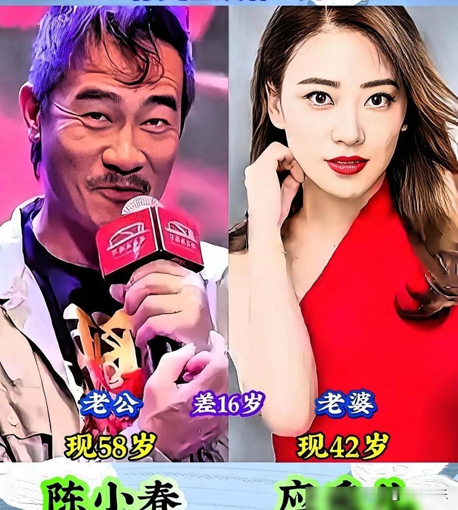 这六对夫妻，男方都是观众极其熟悉的老戏骨或者大导演，女方有的是演员，有的则是圈外人。他们用多年的相守