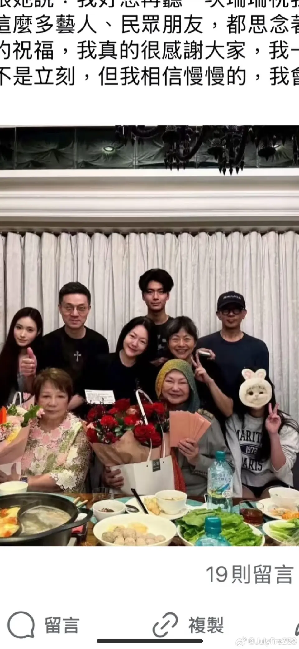 难怪大s急着再婚，这照片看起来只有他还在痛苦失去她​