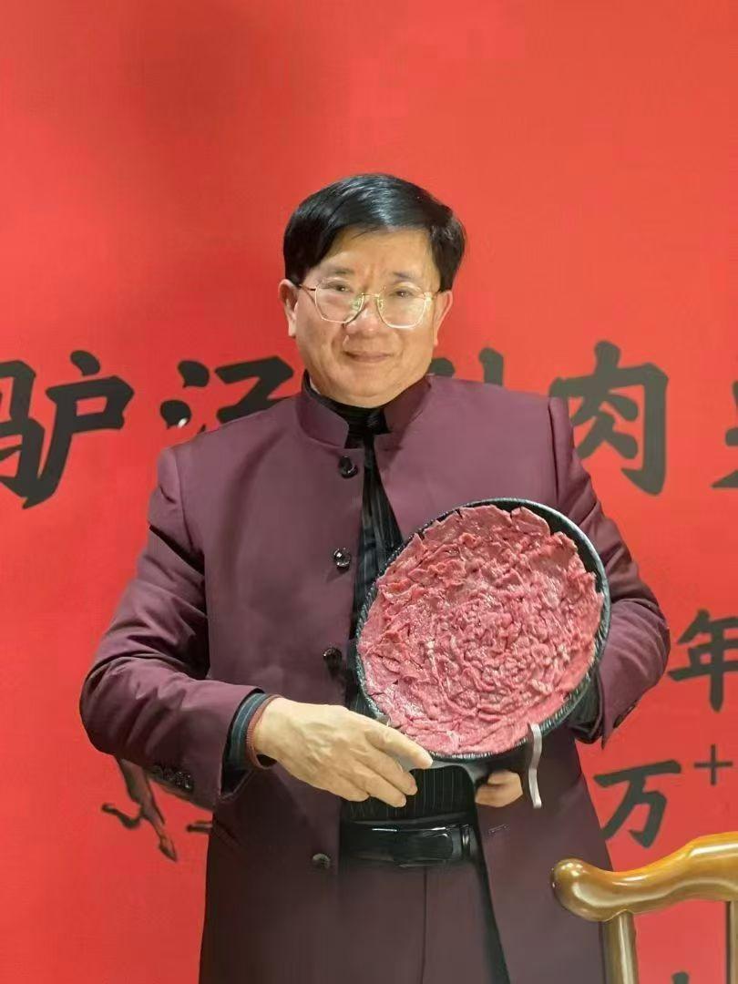 为何山村驴肉的驴肉正合冬天的消费季节？文/中国湘菜文化大师邓杰山村驴庄的