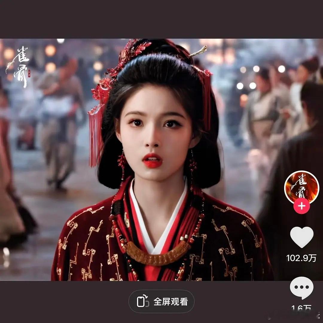 偏偏宠爱有场激烈的强吻戏，艾米会不会太小了