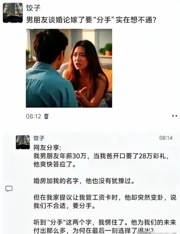 吃菜可以，锅你得留下啊